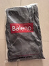 班尼路（Baleno）休闲裤男夏季长裤男士简约潮流直筒裤薄款冰丝夏天透气速干裤子男 实拍图