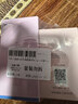 贝德美儿童防晒霜30g水凝霜50g 隔离紫外线婴儿宝宝专用乳冰爽清透面霜 实拍图