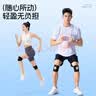 李宁（LI-NING）护膝运动跑步女专用半月板护漆盖髌骨带男篮球足球羽毛球膝盖护具 实拍图