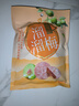 溜溜梅 陈皮梅饼100g 无核青梅肉大颗酸甜梅子果干休闲零食 实拍图