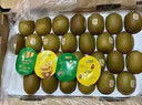 佳沛（zespri）新西兰 阳光金奇异果12粒特大果单果124-146g 猕猴桃水果礼盒 实拍图