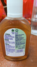 滴露（Dettol）消毒液250ml 衣物消毒水家居环境地板消毒 衣物除菌剂 灭活HPV16 实拍图