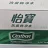 怡宝 饮用水 纯净水350ml*24瓶 整箱装 实拍图