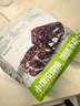 十月稻田七色糙米饭团 100g*7 开袋微波代餐 粗粮杂粮 早餐速食 低脂饱腹 实拍图