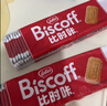 Lotus Biscoff比时咔和情比利时原装进口焦糖饼干下午茶办公室零食625G 实拍图