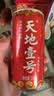 天地壹号苹果醋饮料260h慢发酵苹果醋 低糖0脂 多喝醋有好处 230ml*15 实拍图