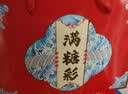 阿尔卑斯徐福记喜糖果礼盒1250g约138颗软硬糖散装多品牌多种口味零食 实拍图