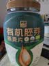 西麦有机胚芽燕麦片桶装800g 家庭装高蛋白质营养早餐0添加蔗糖 实拍图