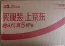 奥利奥（Oreo）巧克力味夹心饼干523g休闲零食早餐下午茶独立小包装 实拍图