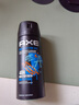 凌仕香氛止汗喷雾150ml AXE男士香水古龙水喷雾 香体止汗露 海洋150ml 实拍图