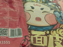 巨鹰 擀面皮310g*5包陕西西安特产宝鸡岐山凉皮小吃速食五连包 实拍图