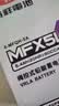 裕祥电池摩托车电瓶12VMFX5L-RS干电池巧格i天剑飞致150福喜as125 实拍图