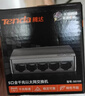 Tenda腾达8口百兆交换机 家用小型监控交换器转换器 网络扩展器网线分线器一分八 HUB集线器分流器 S108 实拍图