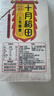 十月稻田 三色藜麦 480g 全谷物粗粮 白黑红藜麦 轻食沙拉 糙米饭高蛋白质 实拍图