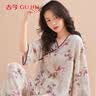 古今（GUJIN）中式国风七分袖睡衣女夏新品绵绸睡裤盘扣家居服大码轻薄套装2XL 实拍图