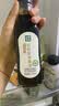 山野生机95%纯度山葵酱43g+有机刺身酱油152ml三文鱼生寿司海鲜酱料组合 实拍图