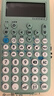 卡西欧（CASIO）fx-991CNCW科学函数计算器升级款大学生物理化学生物竞赛考试学习专用薄荷绿色（新老品随机发货） 实拍图