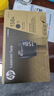 惠普（HP）158X粉盒 W1580A原装粉盒 适用TANK MFP 1005 2506 2606系列 W1580X 约5000页【需操作加粉两次】 实拍图