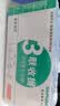 西玛（SIMAA）三联单栏收据财务加厚手写收据单收款办公用品175*85mm无碳复写 20组/本 10本装 实拍图