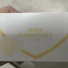 舒肤佳香皂115g*12块皂(纯白4+柠檬4+芦荟4)肥皂 99.9%除菌新旧包装随机 实拍图