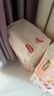 好奇（Huggies）铂金装小桃裤成长裤L120片(9-14kg)大号尿不湿拉拉裤【透爽散热】 实拍图