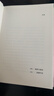 精神与爱欲（村上春树极力推崇的德语文学家黑塞作品，又音译为纳尔齐斯与歌尔德蒙） 小说 实拍图