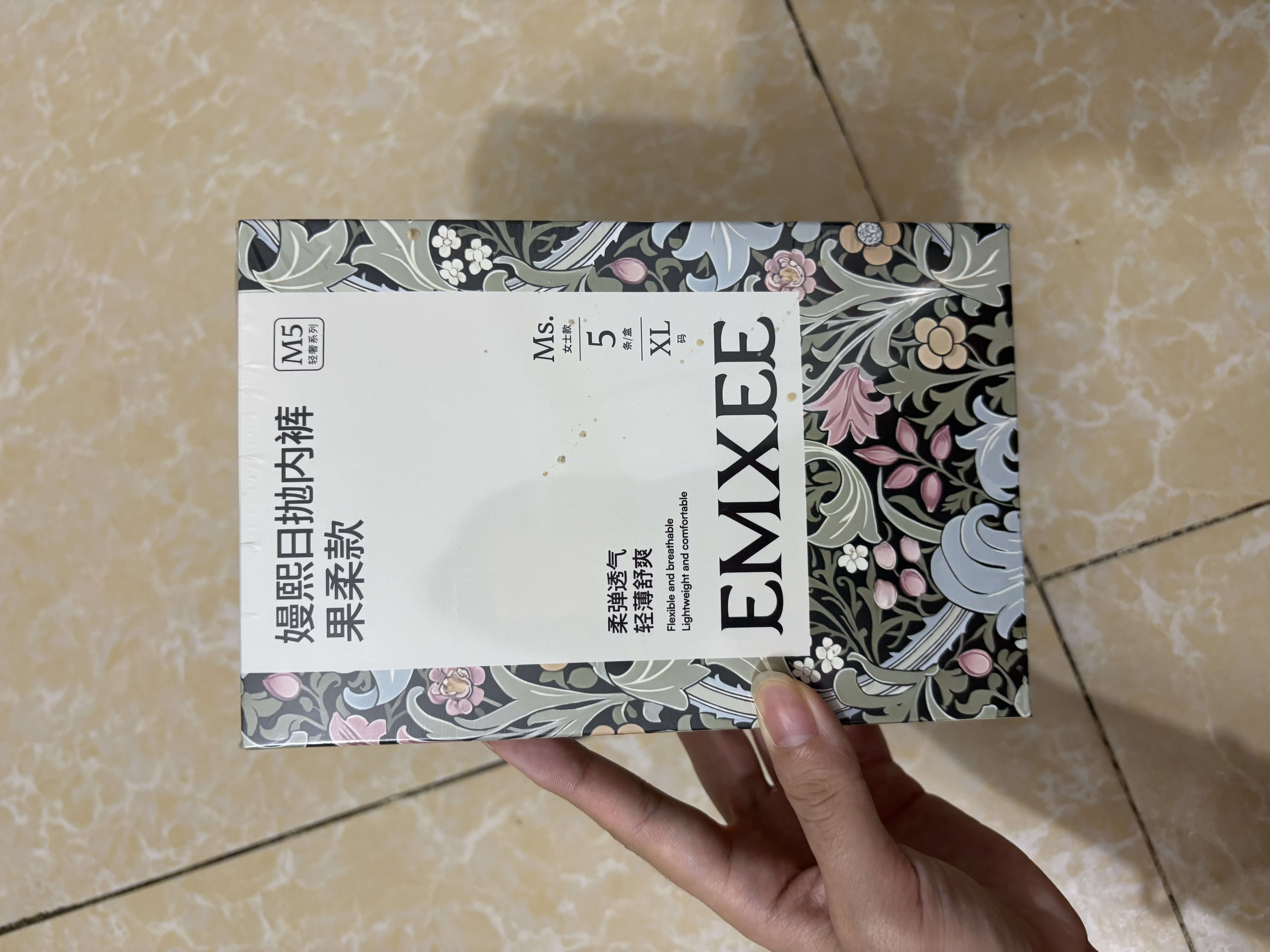 Freego一次性内裤女纯棉免洗5条独立装日抛灭菌旅行出差孕妇产妇白色L 实拍图