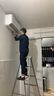 小米米家空调 【新品】巨省电26款 1.5匹 一级能效  空调挂机 35GW-PG15/N2A1【整机十年质保】 实拍图