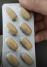 【原研进口】拜耳爱乐维叶酸 复合维生素片30片 补充钙铁锌烟酰胺维生素c维d维e 孕妇叶酸备孕片女性艾乐维 实拍图