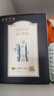 蒙牛特仑苏纯牛奶250ml*10盒 3.8g乳蛋白/100ml 精美送礼盒装端午礼盒 实拍图