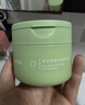 悠珂思（ukiss）糯感卸妆膏礼盒100g*3 温和面部眼唇敏感肌清洁颜油 七夕礼物 实拍图