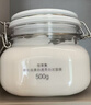 佰草集大白泥面膜500g新七白全身美白清洁涂抹泥膜淡斑提亮生日礼物 实拍图