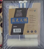 克里斯汀丝光大师专家滚筒刷乳胶漆滚刷油漆涂料刷墙刷子涂刷工具9寸D2968 实拍图