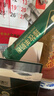 臻牧（zhenmu）富硒高钙羊奶粉400g*2盒 中老年无蔗糖高钙益生菌 营养品 实拍图