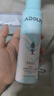 阿道夫去油蓬松香氛干发喷雾150ml 免洗发水控油 护头皮高颅顶不留白 实拍图