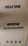 沐唯（muvi）马桶进水阀通用上水阀厕所蹲坑坐便器冲便抽水箱配件浮球阀 实拍图
