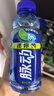 脉动青柠口味400ML*15瓶迷你小瓶低糖维C电解质水做运动饮料整箱装 实拍图