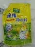 太太乐鸡精 三鲜标准 加倍提鲜 鸡精180g（加嘴装） 实拍图