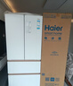 海尔（Haier）「麦浪512Ultra」「自动制冰机皇」全空间保鲜+AI交互+594超薄零嵌入+多门法式一级能效家用电冰箱 BCD-512WGHFDBGVSU1咨询领补贴 实拍图