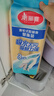 美丽雅胶棉拖把头替换头海绵拖把配件比翼鸟双飞燕合家欢飞翼拖把头宽扣 28cm 3个 【颜色随机】 实拍图