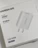 绿联5v1a充电头器USB+Type-C数据线1米适用苹果iPhone17/16e/15ProMax华为荣耀手机车载CarPlay快充线 实拍图