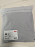 京东京造 悦柔床笠 120g加厚耐用磨毛A类床罩床垫保护套 1.5米床 科技灰 实拍图