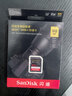 闪迪（SanDisk）相机卡4K高清SD卡 UHS-I微单存储卡微单反摄像储存大卡内存sd卡内存卡 512G 相机SD卡【入会领30元券】 实拍图
