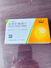 14盒装诺百益 胞磷胆碱钠片0.1g*24片/盒 实拍图
