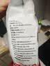 康新牧场京东联名款内蒙酱牛肉巨量装824g即食牛肉代餐熟食牛腱子礼品 实拍图