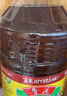 鲁花 【保真菜籽油】食用油 低芥酸特香菜籽油 6.18L   物理压榨 实拍图
