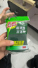 3M思高6105百洁布5片装 洗碗布厨房去油污超洁净内含金刚砂抹布  实拍图