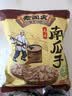 老闫家 大颗粒毛边南瓜子盐焗1000克/袋 减盐 新货陕北特产南瓜籽2斤装 实拍图