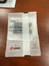 东阿阿胶桃花姬阿胶糕75g*3礼盒装即食阿胶 端午节礼盒送长辈礼物女营养品 实拍图