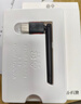 绿联USB无线网卡WiFi6 智能免驱AX300 无线WiFi接收器台式机专用电脑无线网 笔记本网络接收器外置天线 实拍图